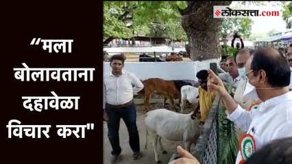 “अरे काय केलंय"; अजित पवारांनी अधिकाऱ्यांना सुनावलं