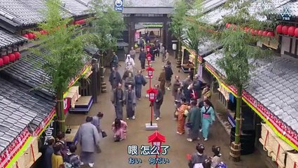日劇-吉原裡同心：新春吉原的大火_2016日劇SP - PART1