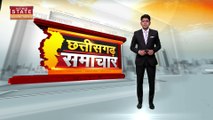 Breaking News : सीएम भूपेश बघेल का भेंट-मुलाकात कार्यक्रम जारी