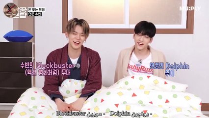 [Partner Q&A EP.2] _ Silence of stones _ (TXT) - Arabic sub