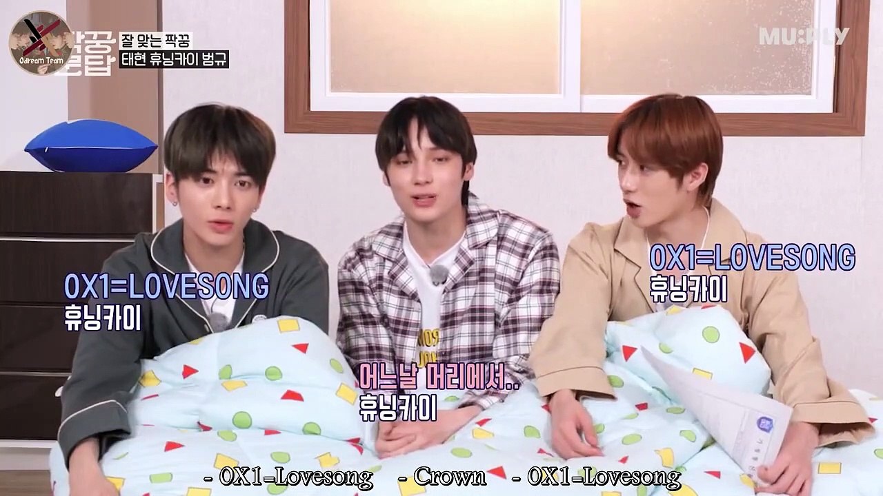 [Partner Q&A EP.1] _ Silence of stones _ (TXT) - Arabic sub