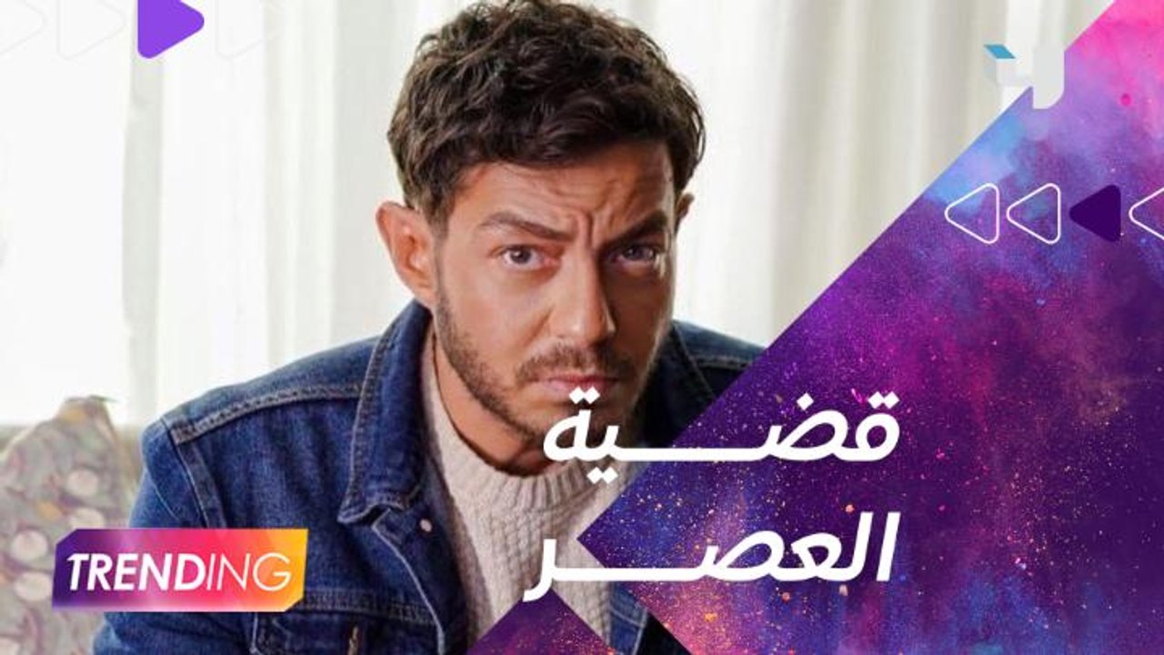 أحمد زاهر ينفي شائعة خطبة بنته ليلى ويتحدث عن أهمية القضية التي يناقشها سوشيال ميديا عبر  #MBCTRENDING