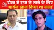 Here's what NCB DDG said on Aryan khan's clean chit