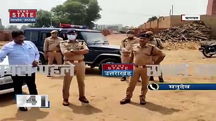 Breaking News : बागपत - स्कूल के गेट पर प्रिंसिपल पर फायरिंग
