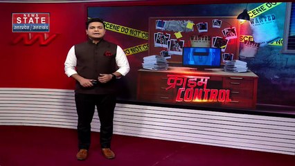 Crime Breaking : गाजियाबाद में पुलिस और बदमाशों में मुठभेड़