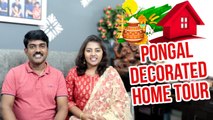 Pongal Decorated Home Tour -  I have disinfected my bathroom with Harpic Bathroom Cleaner!