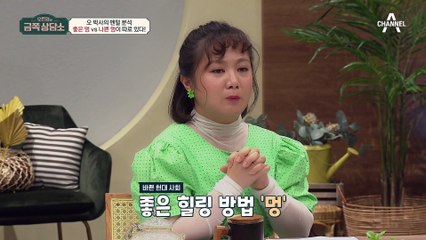 나도 혹시... 브레인 포그 증후군?! 우리의 일상까지 위협하는 브레인 포그 자가진단 체크리스트★