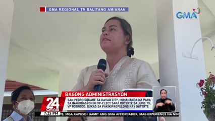 Coconut Palace sa CCP Complex sa Pasay, isa raw sa mga pinag-uusapan na posibleng maging tanggapan ni VP-elect sara Duterte | 24 Oras