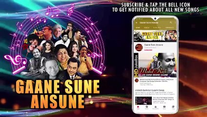 Taaron Se Pyare Dil Ke /Film:Diwana 1967 /Raj Kapoor, Saira Banu