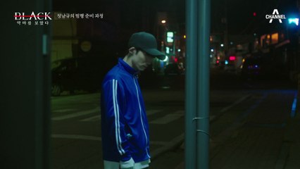 시작된 정남규의 연쇄 살인, 첫 범행 대상은 초등학생?!