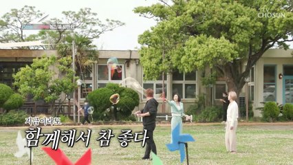 유일 가족의 추억 만들기 프로젝트 ‘연날리기’ TV CHOSUN 20220527 방송