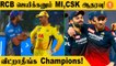 IPL 2022: Sanga's Cricket Wrap | RCB Special | RCB vs RR | IPL Playoffs #CricketWrap
