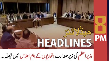 ARY News Headlines | 8 PM | 27th May 2022