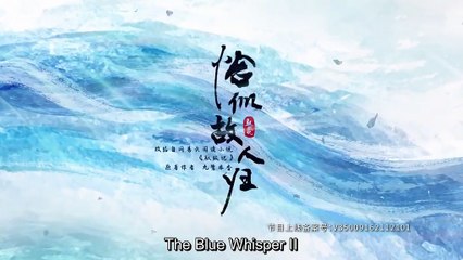 The Blue Whisper- Part 1 (2022) Episode 42 English sub