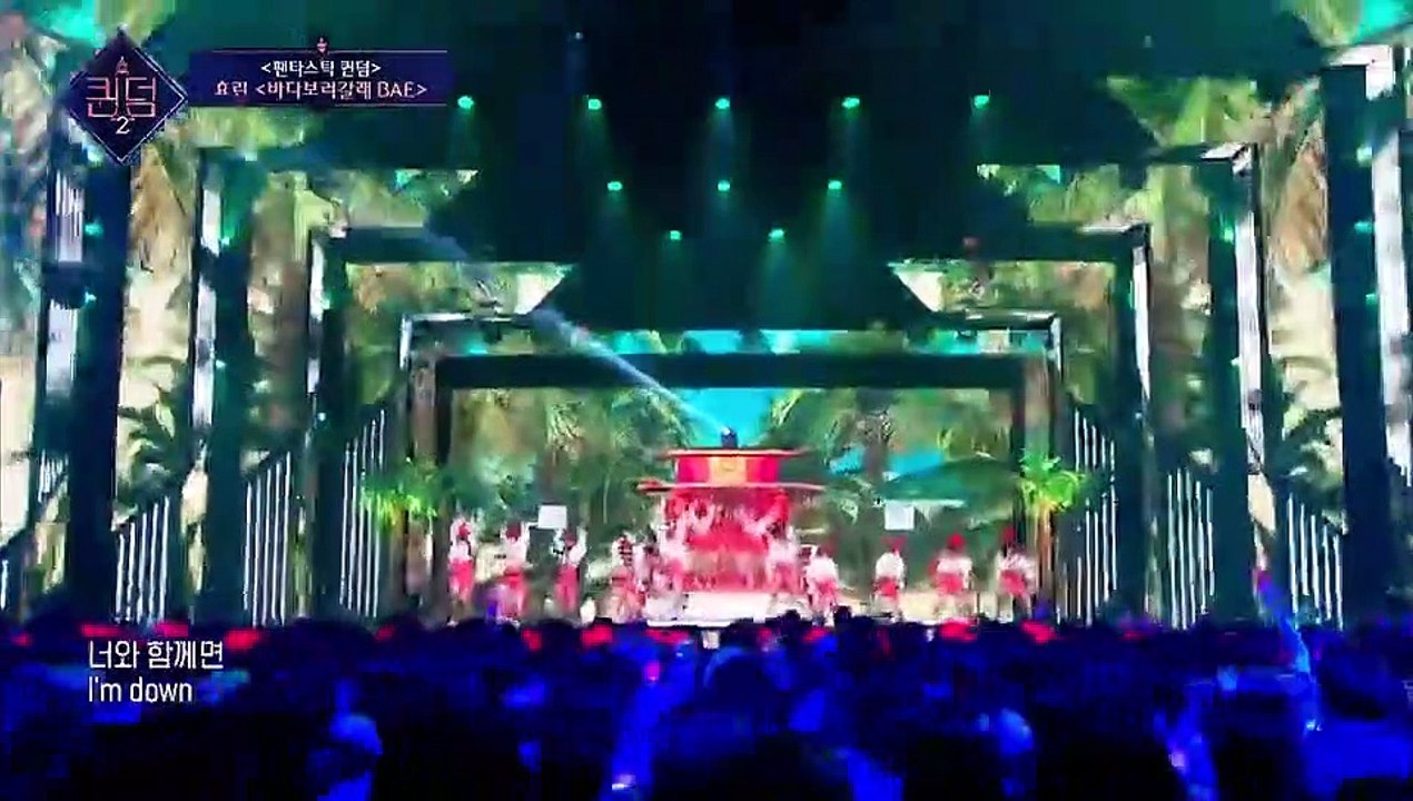Queendom 2 (2022) Episode 9 English sub
