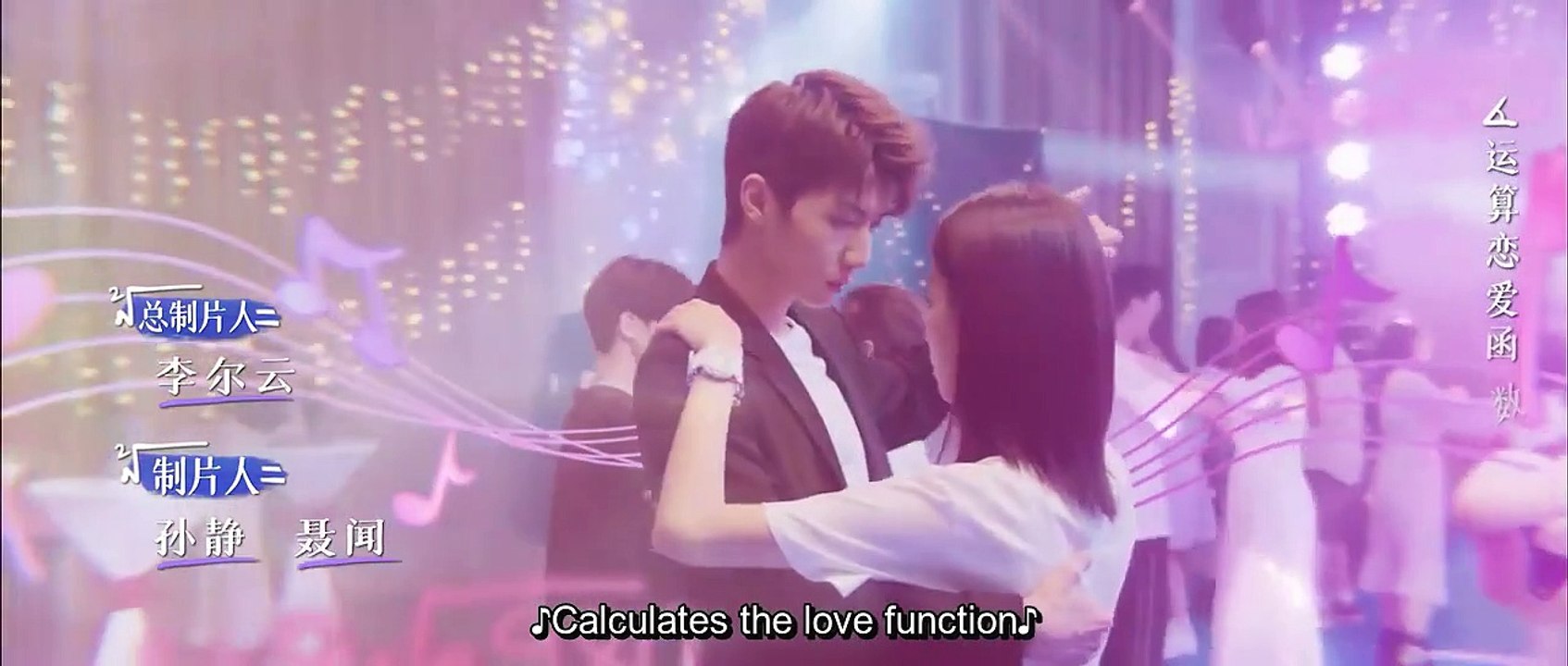 Binary Love (2022) Episode 2 Engsub