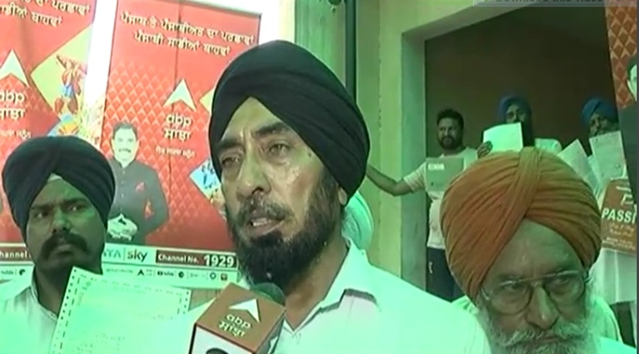 ਪੰਜਾਬ ਦੇ ਲੱਖਾਂ ਨਿਵੇਸ਼ਕਾਂ ਨੂੰ ਕਦੋਂ ਮਿਲੇਗਾ ਇਨਸਾਫ਼