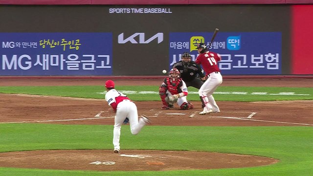 '최정 멀티 홈런·이태양 무실점' 선두 SSG 5연승 질주 / YTN