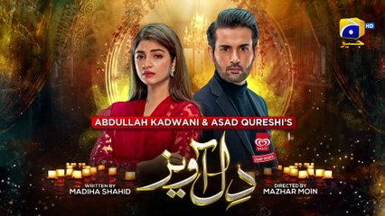 Dil Awaiz - Episode 25 - [Eng Sub] -  27th May 2022