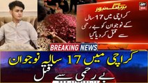 Breaking News: 17-year-old brutally murdered in Karachi