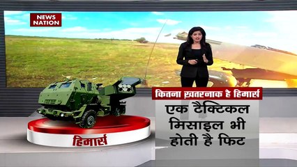 Russia Ukraine War: Putin के हमले से घबराया Ukraine, फेफड़ा फाड़ बम ने छीना चैन !