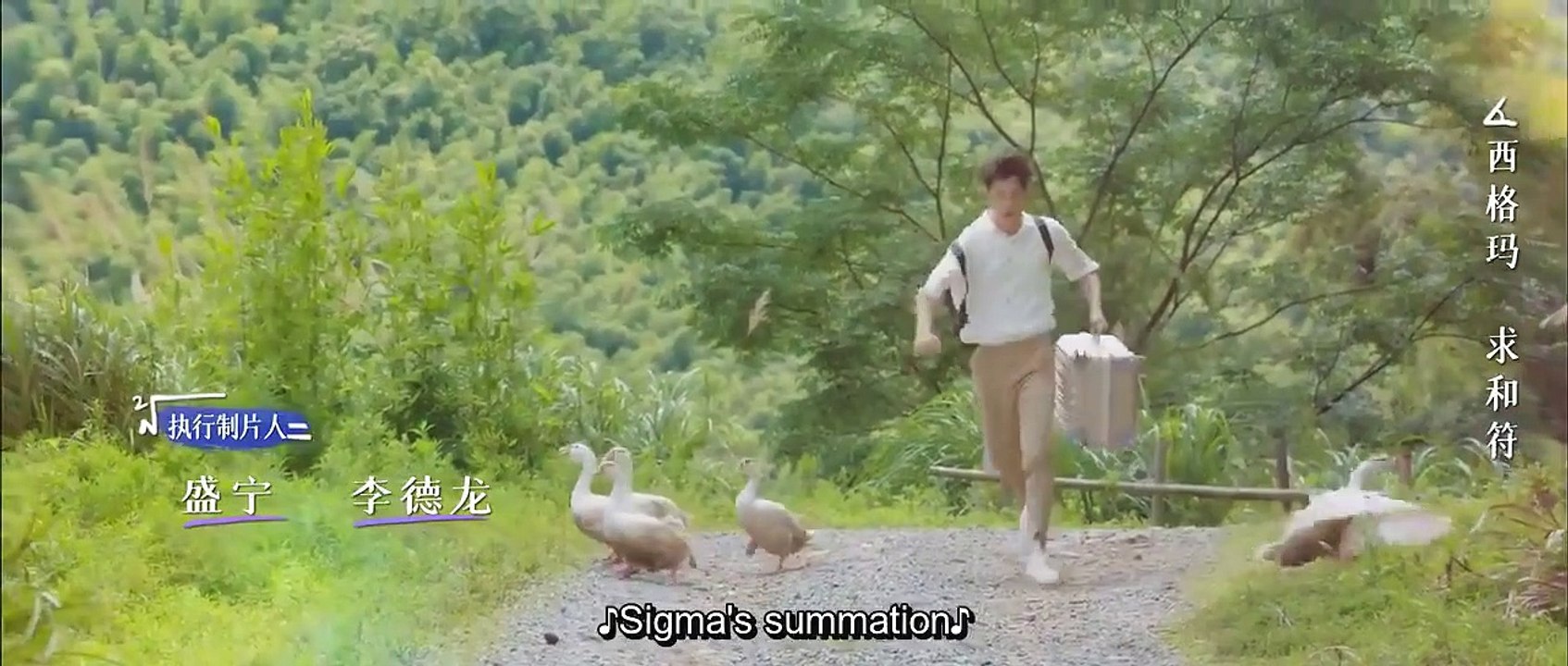 Binary Love (2022) Episode 8 Engsub