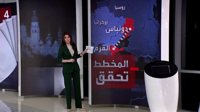 الساعة 60| 4 أهداف حققتها روسيا في أوكرانيا حتى الآن