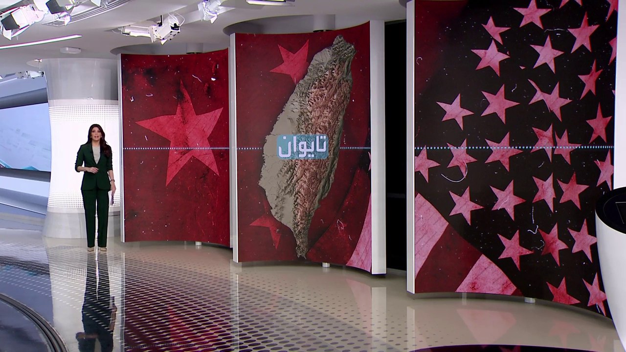 الساعة 60| سيناريو الصين في تايوان شبيه بتدخل ر...