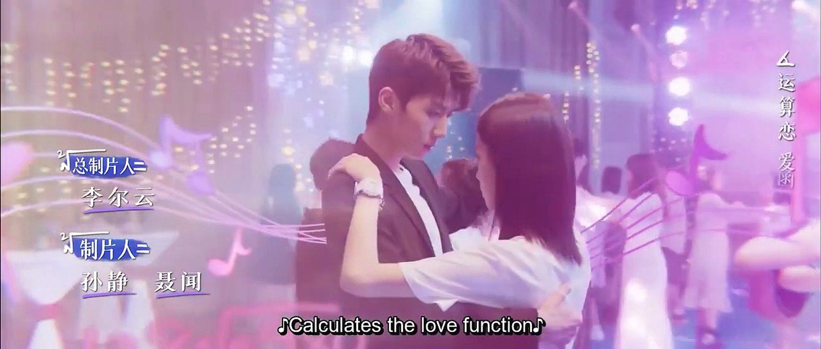 Binary Love (2022) Episode 6 Engsub