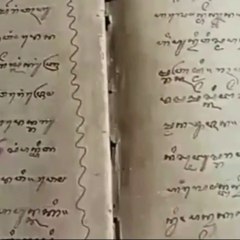 Kitab Kuno Ratusan Tahunn