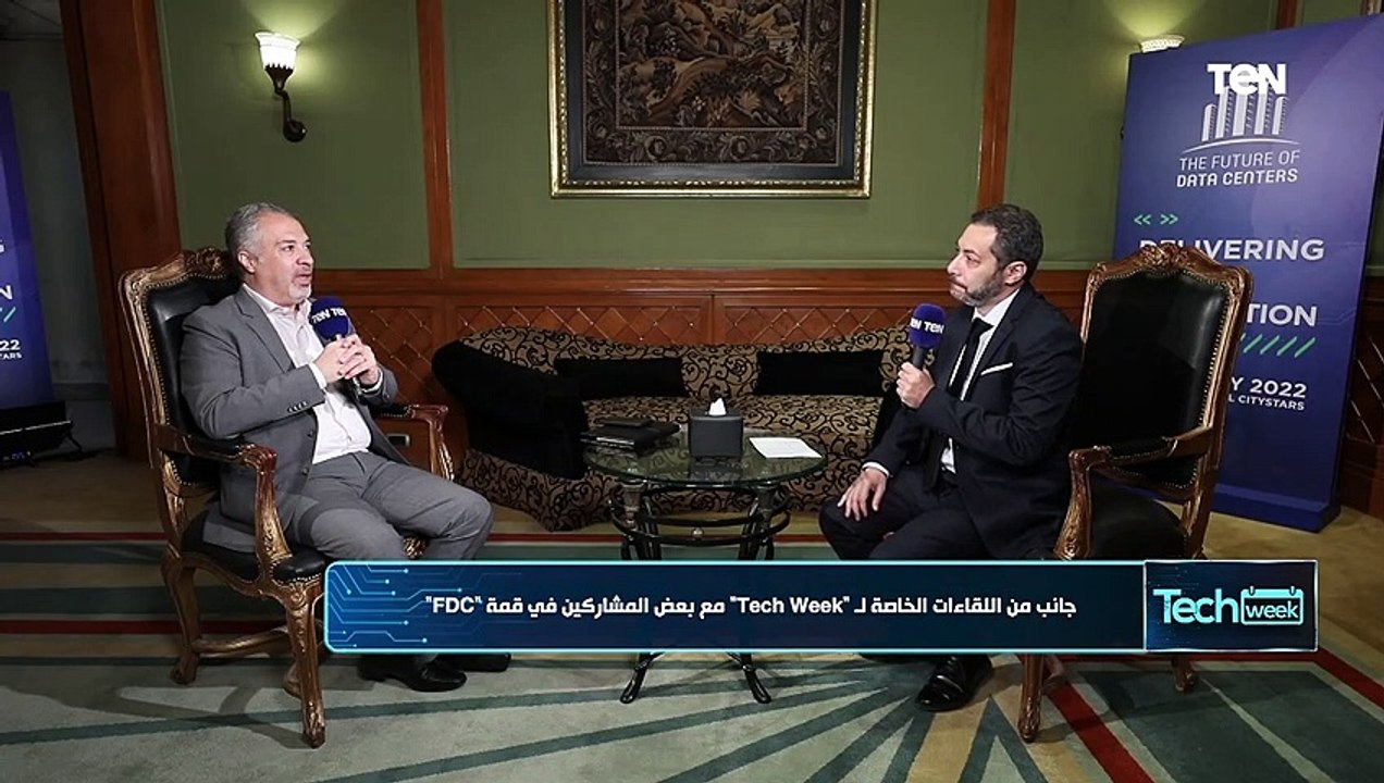 نتطلع إلى التوسع في قطاع الاتصالات وتكنولوجيا ا...