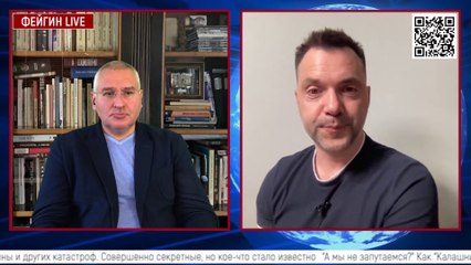 #Арестович. 27 мая. #Беларуски вопрос