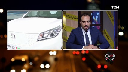 امتى هنشوف السيارة الكهربائية الإماراتية في مصر..المهندس كريم صلاح يرد