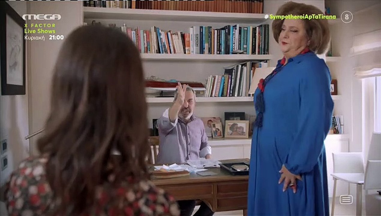 Συμπέθεροι από τα Τίρανα - Χαμός στο Twitter με τον εραστή Μπουκουράν