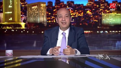 عمرو أديب: كمية الناس اللي تربحت واغتنت من سرقة الآثار المصرية ضخمة جدا