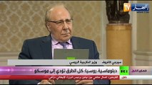 وزير خارجية روسيا: العلاقات بين موسكو والجزائر وصلت إلى مستوى نوعي جديد