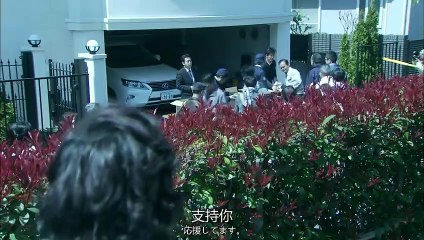 日劇-我的恐怖妻子01 - PART2