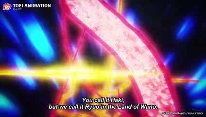 One Piece - I'm the man who'll best you guys You already know via Episode 1015