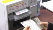 지방선거 사전투표 이틀째...비수도권도 투표 열기 '활발' / YTN