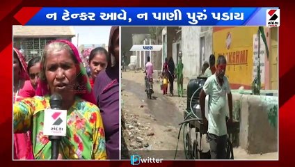 પાટણમાં પાણીની માંગ ઉઠી