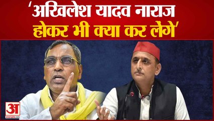 अब OP Rajbhar भी Akhilesh Yadav से खफा, कहा- एसी कमरों में बैठकर नहीं होती सियासत | Shivpal Yadav