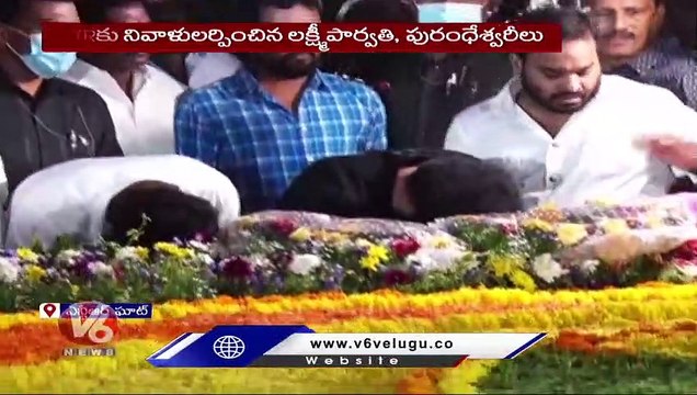 Sr. NTR Centenary Birth Celebrations _ Family Pays Tribute At NTR Ghat _ V6 News