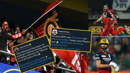 RCB ಯ ಈ ಆಟಗಾರನ ವಿರುದ್ಧ RCB ಅಭಿಮಾನಿಗಳು ರೊಚ್ಚಿಗೆದ್ದಿದ್ದು ಯಾಕೆ? | #cricket | Oneindia Kannada