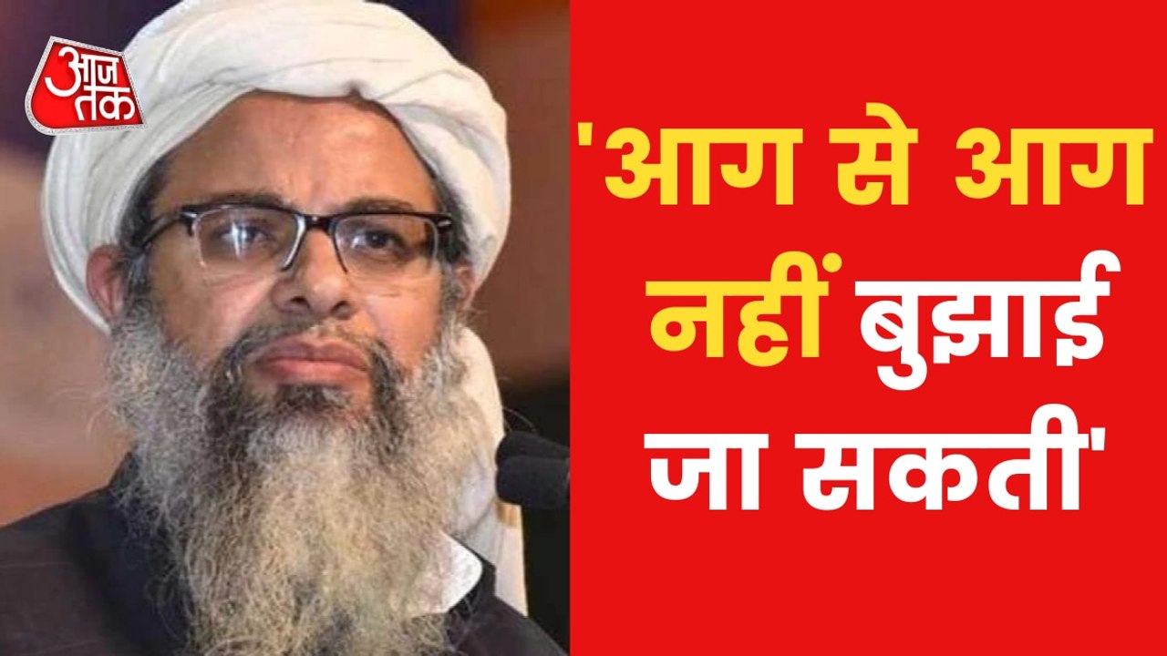 Jamiat-Ulama-i-Hind called for a gathering of Muslim bodies!