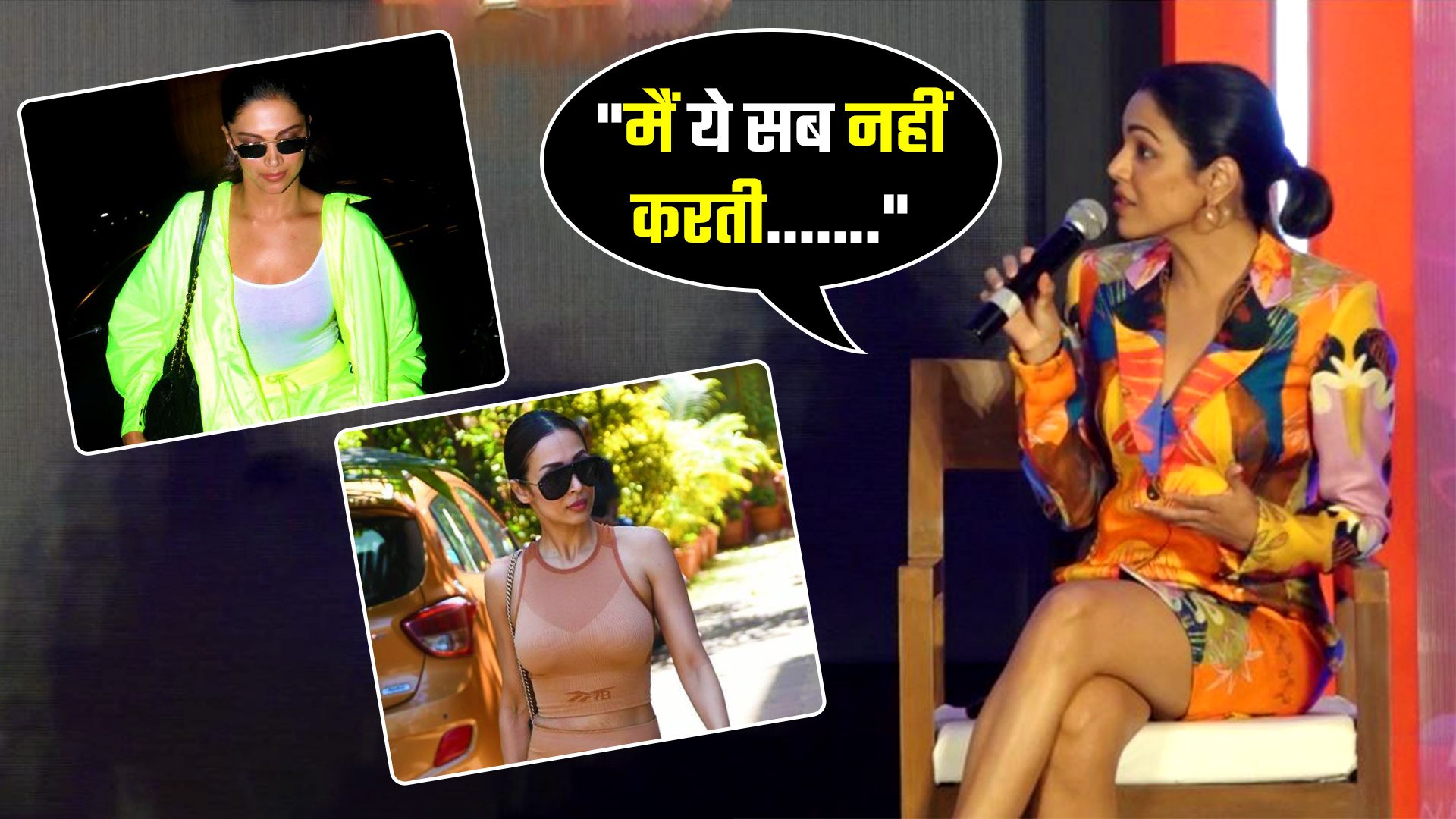 Shriya Pilgaonkar Reacts To 'Airport Look' & 'Gym Look' Trend Amongst Celebr