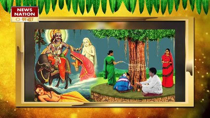 वट सावित्री व्रत के दौरान करें ये चमत्कारी उपाय, गृह कलेश और आर्थिक परेशानी से छुटकारा पाएं