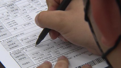 "물가 잡자" 잇단 금리인상...빚부담 커진 가계, 대책은? / YTN