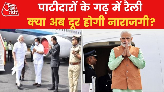 Gujarat has made me what I am today: PM Modi