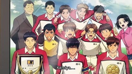 SHOOT! Goal to the Future | OFFICIAL TRAILER