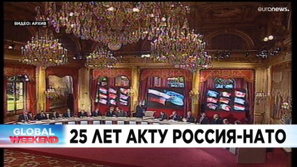 Новости дня | 28 май — утренний выпуск